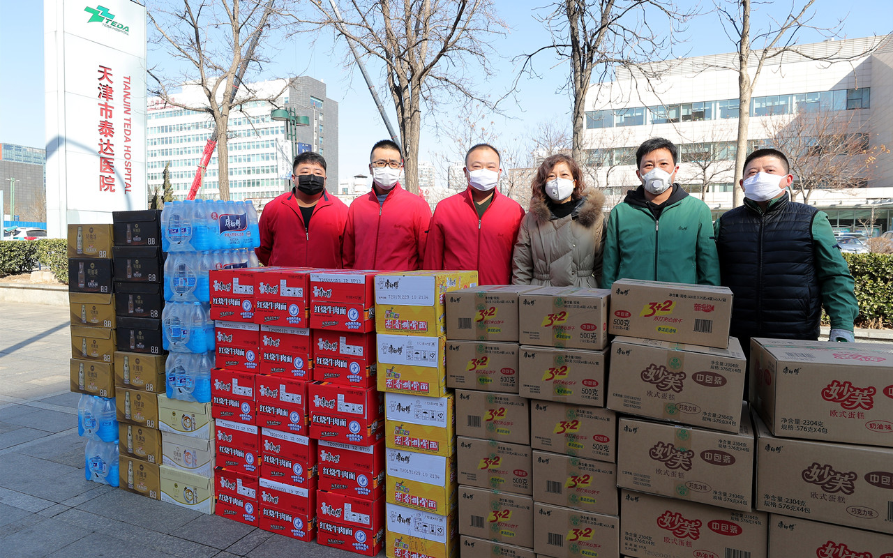 為愛(ài)堅(jiān)守！抗疫我們?cè)谛袆?dòng)