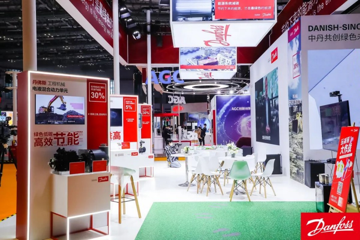 直擊進博 | 聚焦能效提升，丹佛斯再赴進博之約，鼎力支持中國綠色高質量發展