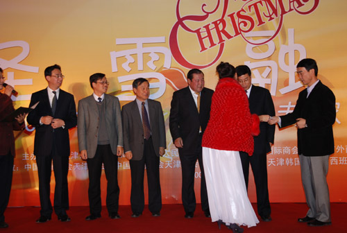 2008中外企業家及專家聯誼會在開發區舉辦