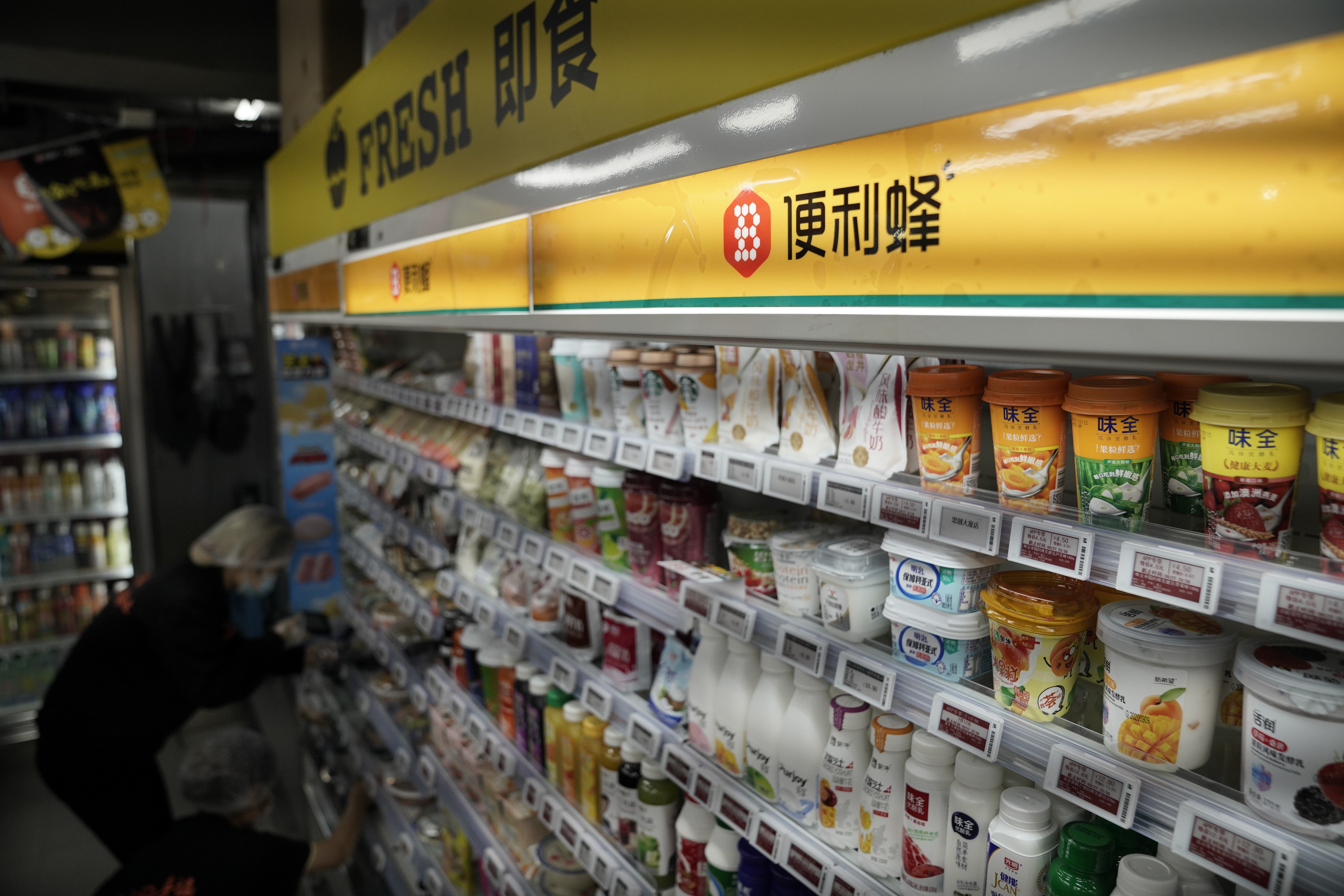 連鎖零售行業(yè)迎來(lái)消費(fèi)旺季(圖2)