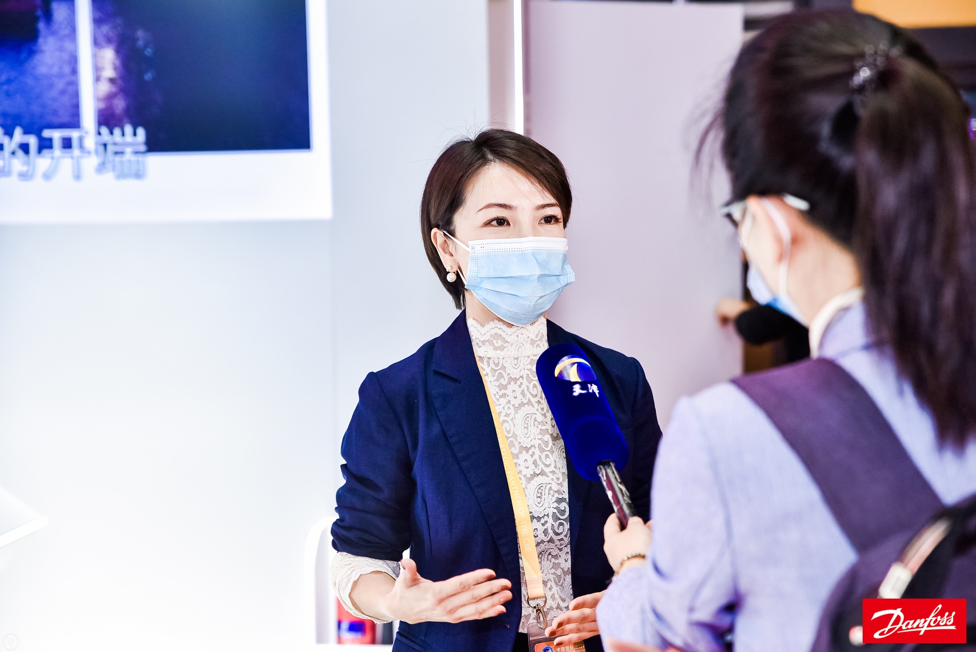 進博會專欄：丹佛斯進博會“碳中和”方案成焦點(圖2)