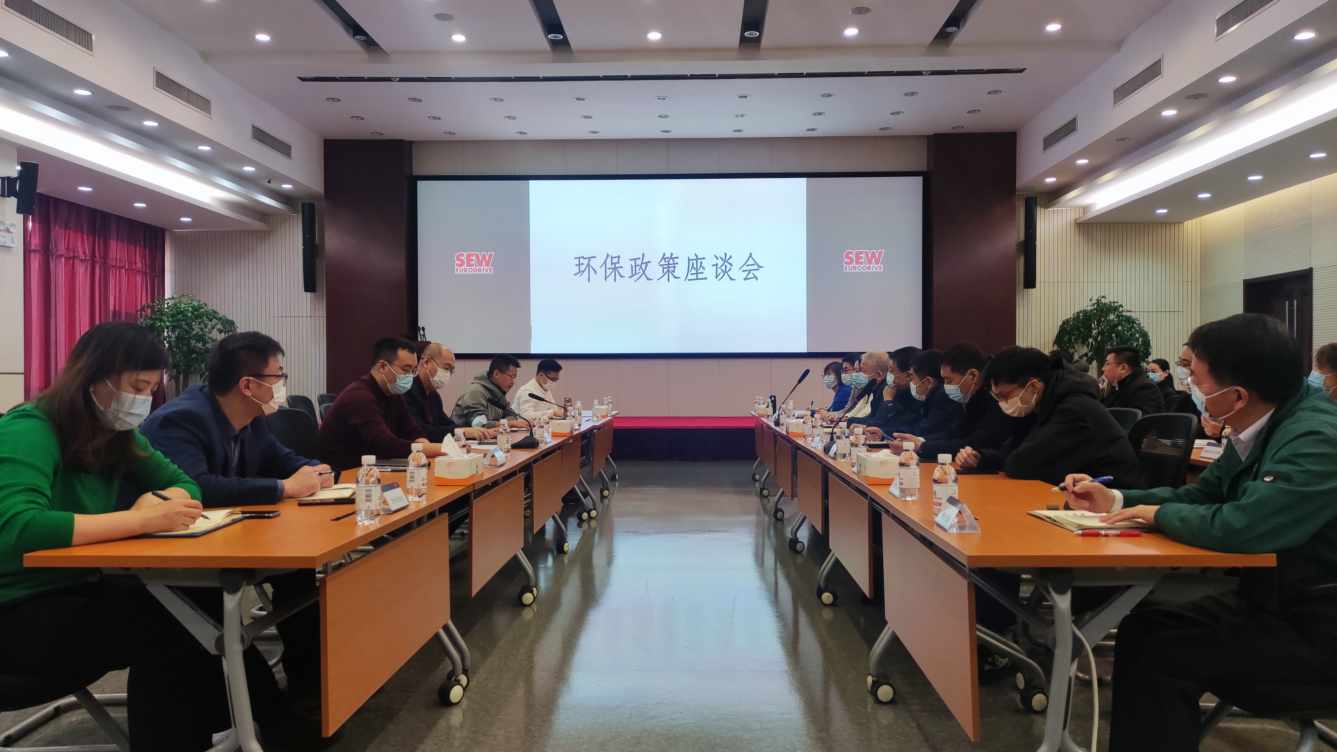 市重點外資項目專班組織召開 環保政策座談會(圖1)