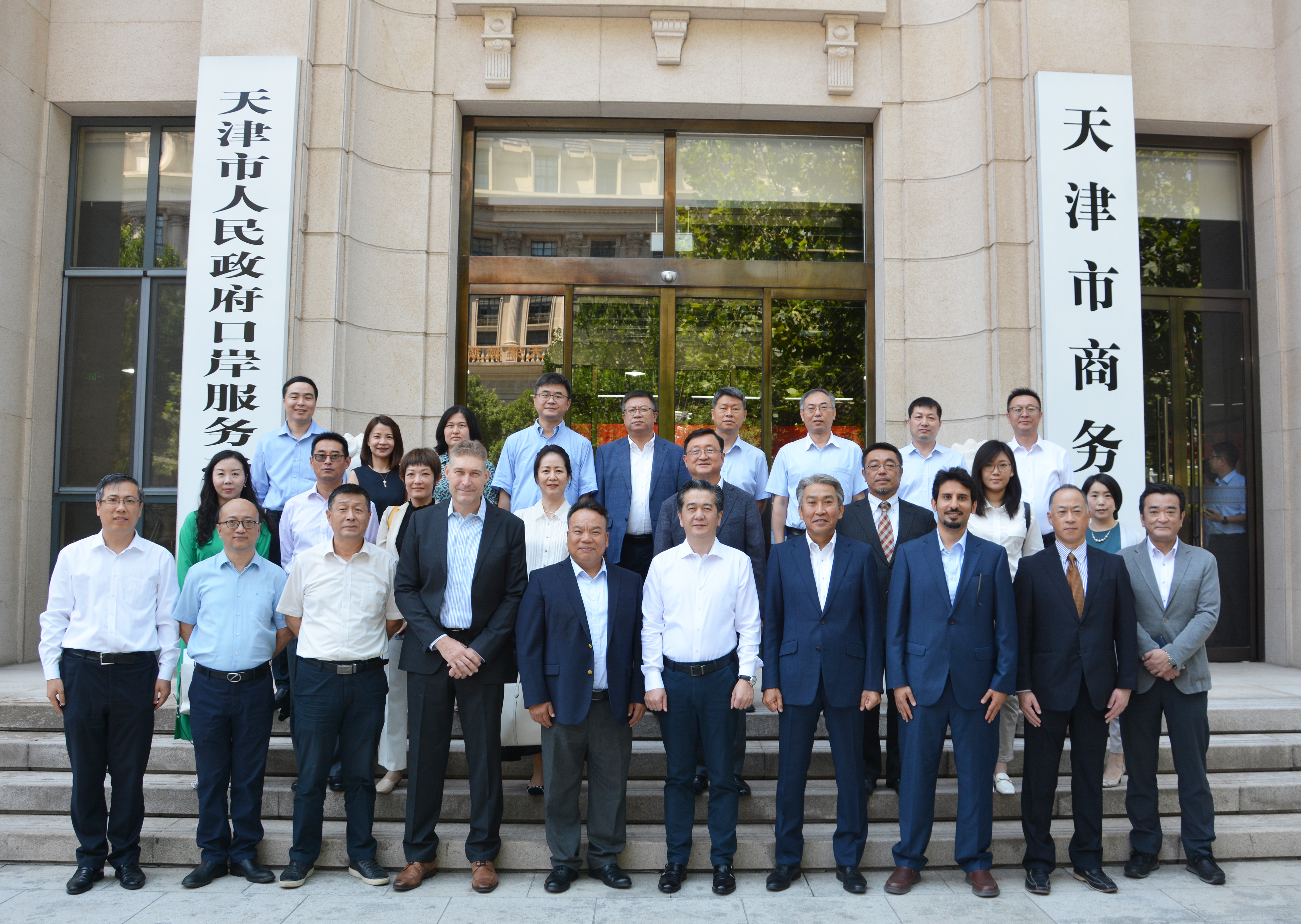 市外企協(xié)會(huì)舉辦“會(huì)員企業(yè)走進(jìn)市商務(wù)局”交流座談活動(dòng)(圖1)