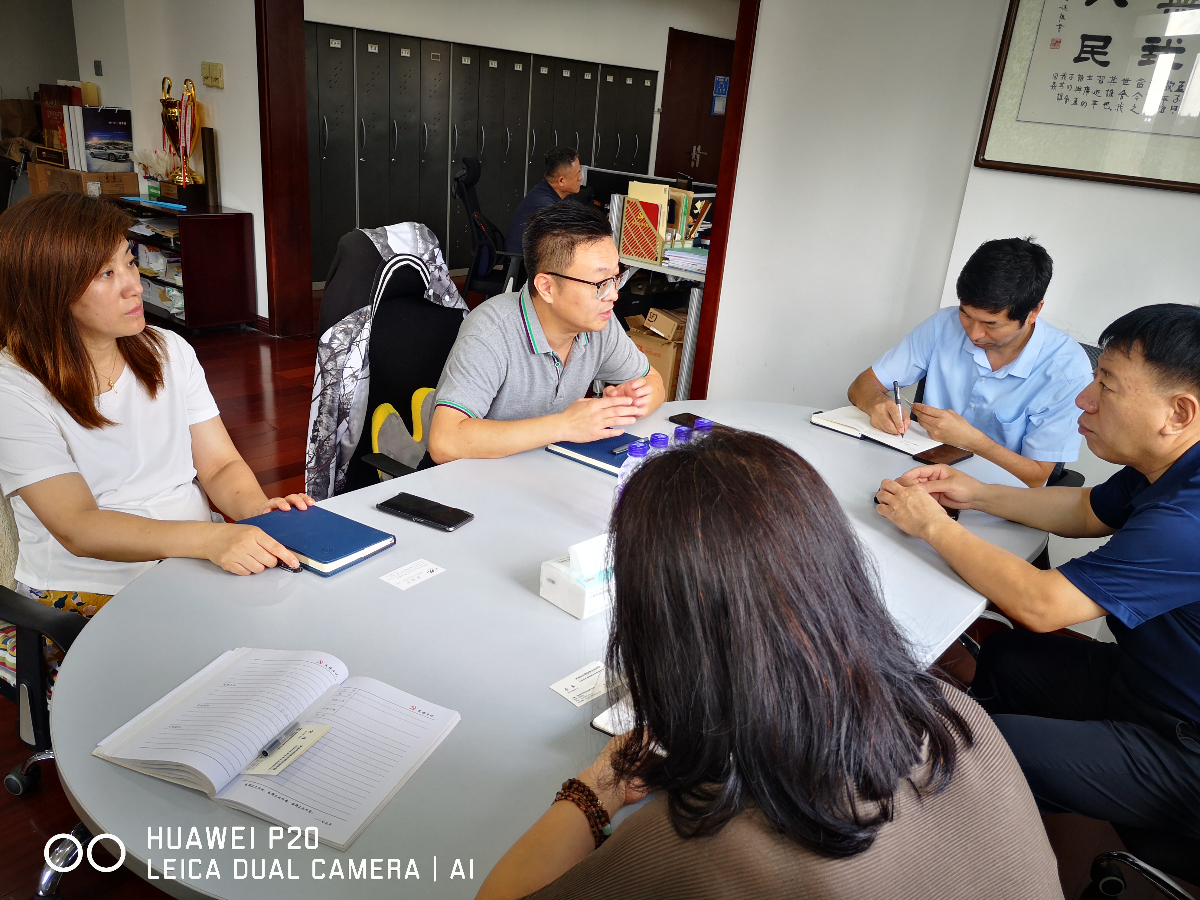 吉林省人民政府駐津辦到訪協會(圖1)